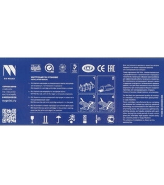 Картридж NVPrint совместимый Kyocera TK-170 для FS 1320/1370 (7200k)
