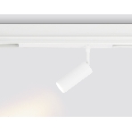 Управляемый светодиодный светильник для шинопровода Magnetic Ambrella light GL1201 WH белый IP20 7W 3000K-6400K 220V 36° D35*80 (Без ПДУ), фото6