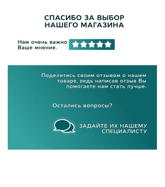 Комплект BAU 4 в 1: раковина над стиральной машиной BAU Hotel 60х60 литьевой мрамор цвет антрацит, кронштейны, сифон и смеситель Hotel Black, черный