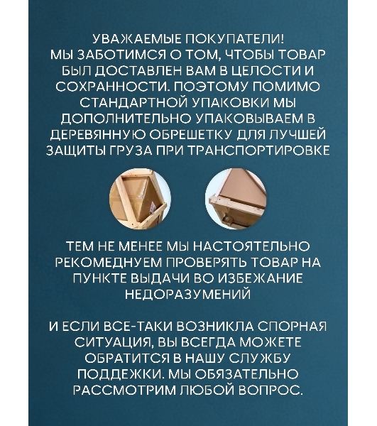 Комплект BAU 6 в 1: рамная инсталляция, унитаз подвесной безободковый Bau Novo, быстросъемное сиденье микролифт, кнопка смыва BAU Hotel , хром
