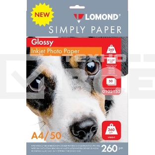 Фотобумага Lomond Simply 0102152 A4/260г/м2/50л./белый CIE148% глянцевое для струйной печати