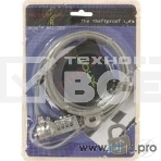 Трос безопасности Continent для защиты ноутбуков с кодовым замком Cable Lock NCL-102, фото 1