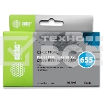 Картридж струйный Cactus CS-CZ110AE №655 голубой (14,6 мл) для HP DJ IA 3525/5525/4515/4525, фото 1