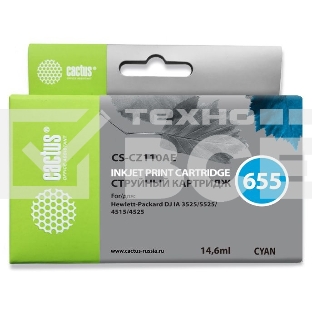 Картридж струйный Cactus CS-CZ110AE №655 голубой (14,6 мл) для HP DJ IA 3525/5525/4515/4525