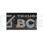 Блок питания Chieftec Task TPS-700S, 700Вт, 80 PLUS Bronze, 120мм, черный, фото2