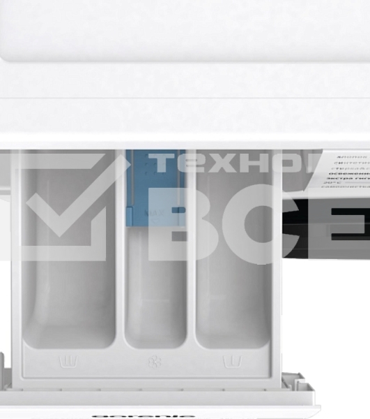 Стирально-сушильная машина Gorenje W1D2A164ADS (20010443) белый загр. фронтальная макс.: 10 кг 1400об/мин класс: А