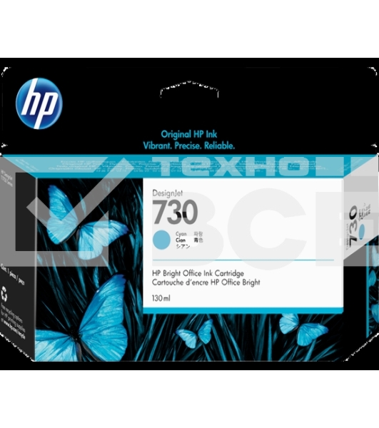 Картридж струйный Cartridge HP 730 для HP DesignJet T1700, 130 мл, голубой