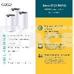 Домашняя Mesh Wi-Fi система TP-Link Deco S7(3-pack) AC1900, фото9
