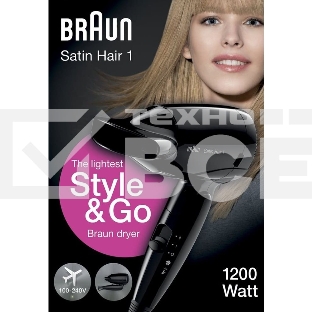 Фен Braun BRHD130E 1200Вт черный