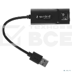 Сетевой адаптер Ethernet Gembird NIC-U5 USB 3.0 - Fast Ethernet adapter, фото2