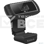 Цифровая камера Defender G-lens 2597 2МП, автофокус, слеж за лицом, HD 720R, фото17