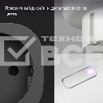Умная розетка Яндекс YNDX-00540WHT белый, фото12