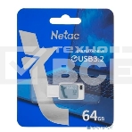 Флеш диск Netac UA31 64Gb <NT03UA31N-064G-32BL>, USB3.2, фото5