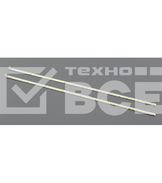 Светодиодная подсветка TV 32