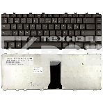 Клавиатура для ноутбука Lenovo IdeaPad Y450 Y450A Y450G Y550 Y550A Y460 Y560 B460 черная, фото3