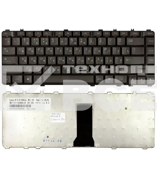 Клавиатура для ноутбука Lenovo IdeaPad Y450 Y450A Y450G Y550 Y550A Y460 Y560 B460 черная
