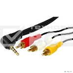 Шнур Стерео 3,5 мм 4C - 3 RCA, длина 1,5 мeтра (GOLD) Rexant, фото2
