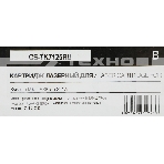 Картридж лазерный Cactus CS-TK7125RU TK-7125 черный (20000стр.) для Kyocera TASKalfa 3212i, фото3