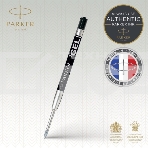 Стержень гелевый Parker Z05 (CW1950344) M 0.7мм черные чернила для ручек шариковых блистер, фото4