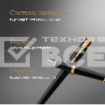 Набор ручек Parker Urban Core FK200 (CW2093381) Muted Black GT сталь нержавеющая подар.кор. ручка перьевая, ручка шариковая, фото4