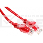 Патч-корд UTP Cablexpert кат.5e, 2м, литой, многожильный (красный), фото10