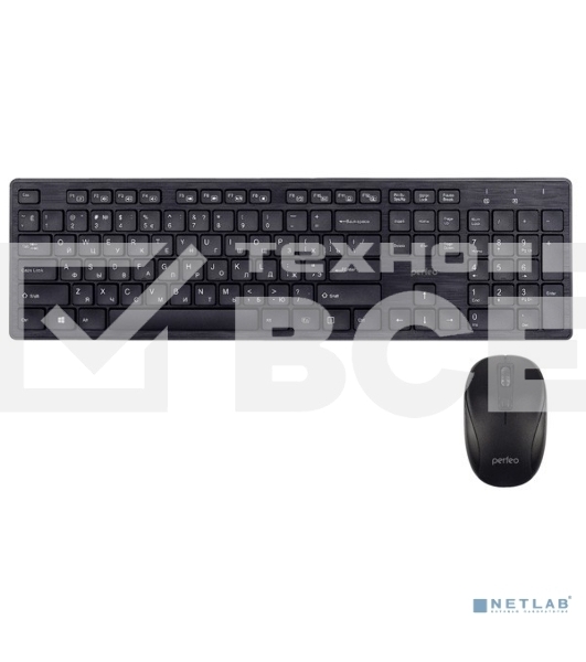 Комплект клавиатура + мышь Perfeo беспров. набор 