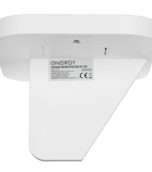 Зеркало косметическое Energy EN-703, LED подсветка