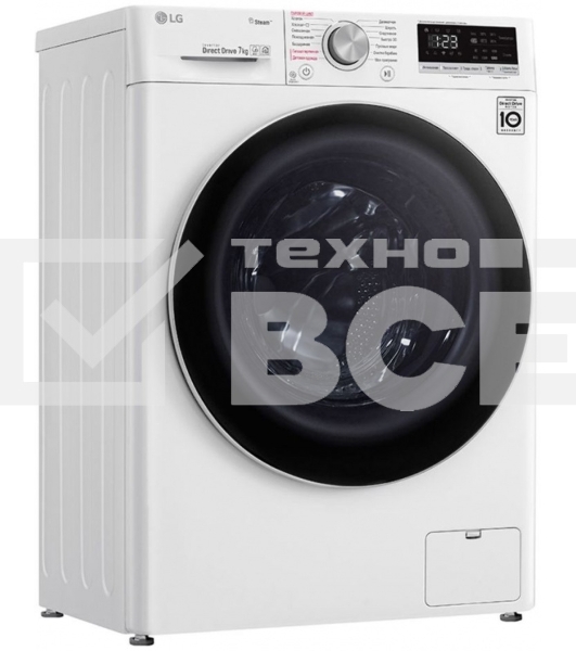 Стиральная машина LG F2V5HS0W / LG AIDD белый, загрузка фронтальная 7 кг, 1200 об/мин., класс: A