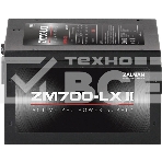 Блок питания Zalman ZM700-LX II Retail, 700Вт, 120мм, черный, фото5