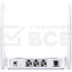Роутер беспроводной Mercusys MW300D N300 10/100BASE-TX/ADSL, фото14