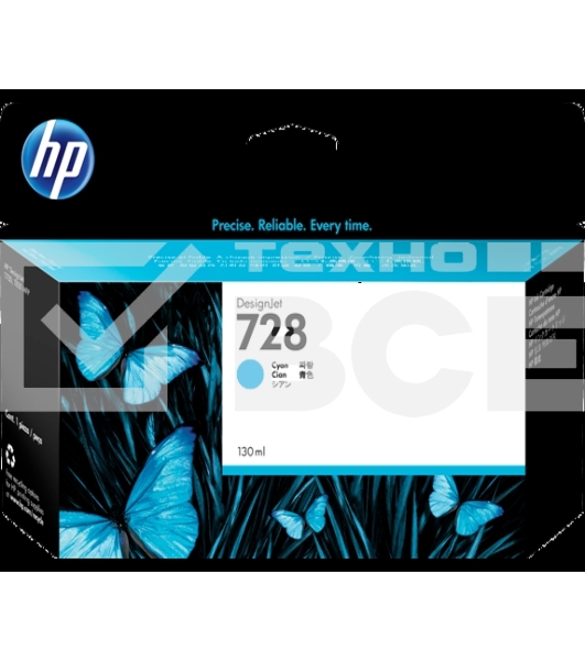 Картридж струйный HP 728 с голубыми чернилами для принтеров Designjet, 130 мл