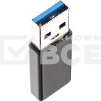Адаптер VCOM USB3.0 TypeC (F) <-->USB3.0 (M) <CA436M>, фото11