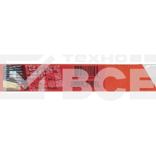 Офисное приложение Microsoft 365 Personal Subscr 1YR Medialess P8 (QQ2-01399)