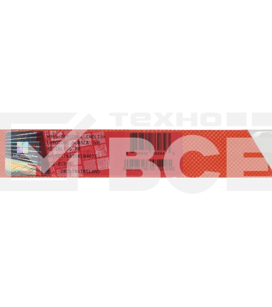 Офисное приложение Microsoft 365 Personal Subscr 1YR Medialess P8 (QQ2-01399)