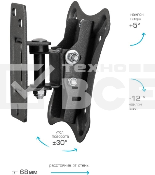 Кронштейн для телевизора Kromax CORBEL-1 черный 10