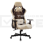 Кресло игровое Бюрократ VIKING 7 KNIGHT BR FABRIC коричневый текстиль/эко.кожа крестовина металл/пластик, фото54