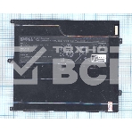 Аккумуляторная батарея для ноутбука Dell Vostro V13 V130 series 30Wh, фото2