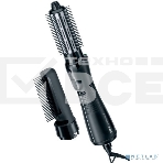 Фен-щетка Braun AS 720 Satin Hair 7 700Вт, 2 реж.темпер., иониз., 2 насад., черный, 81483746, фото3