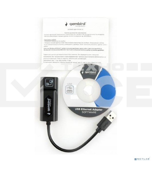 Сетевой адаптер Ethernet Gembird NIC-U5 USB 3.0 - Fast Ethernet adapter