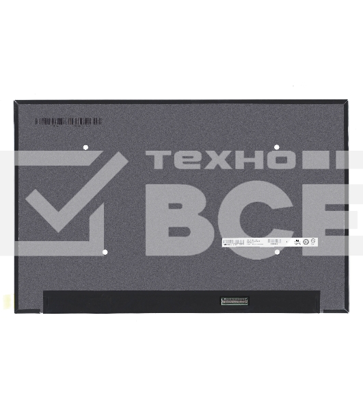 Матрица B160UAN05.B