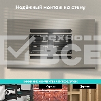 Кронштейн для телевизора Onkron SM6L черный 32