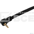 Шнур Стерео 3,5 мм 4C - 3 RCA, длина 1,5 мeтра (GOLD) Rexant, фото2
