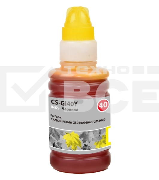 Чернила Cactus CS-GI40Y желтый70мл для Canon Pixma G5040/G6040/GM2040
