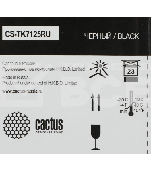 Картридж лазерный Cactus CS-TK7125RU TK-7125 черный (20000стр.) для Kyocera TASKalfa 3212i