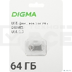 Флеш диск Digma 64Gb DRIVE2 DGFUM064A20SR USB2.0 серебристый, фото5