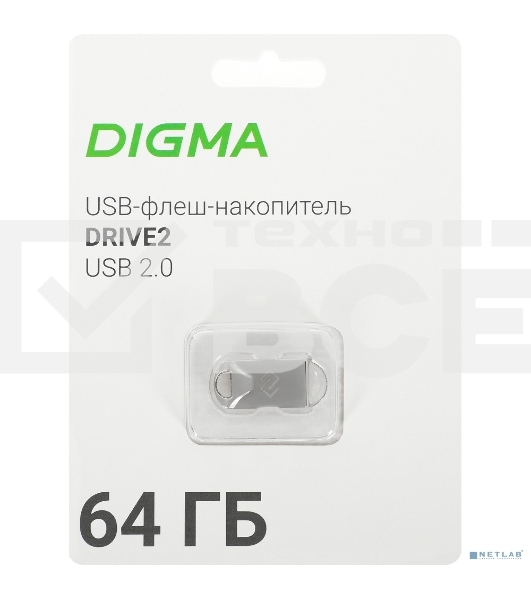 Флеш диск Digma 64Gb DRIVE2 DGFUM064A20SR USB2.0 серебристый