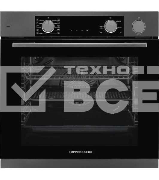 Электрический духовой шкаф Kuppersberg KSO 610 SG 60 см, 80 л, High-Tech, 10 режимов, ПАР, Soft Close, телескопические направляющие, черный/темный графит
