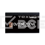 Блок питания Zalman ZM700-GV2SE 700 Вт, 80 PLUS BRONZE, 120 мм, немодульный, чёрный, фото7