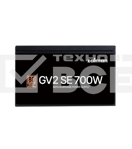 Блок питания Zalman ZM700-GV2SE 700 Вт, 80 PLUS BRONZE, 120 мм, немодульный, чёрный