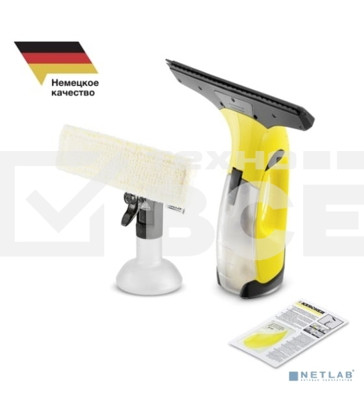 Мойщик окон Karcher WV 2 Plus *EU желтый